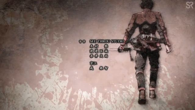 Скитальцы ED 1Я смотреть онлайн