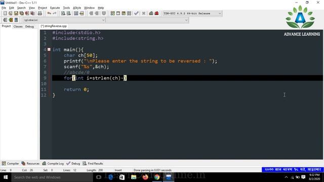 HOW TO REVERSE A STRING IN C PROGRAMMING? смотреть онлайн