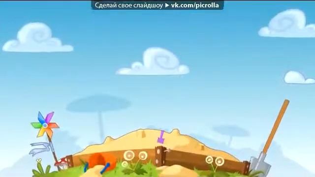 Карты в игре под музыку Wormix!!! смотреть онлайн