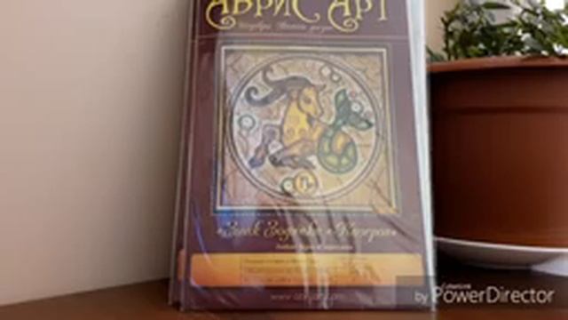 Мои запасы . 2 часть. Вышивка бисером. смотреть онлайн