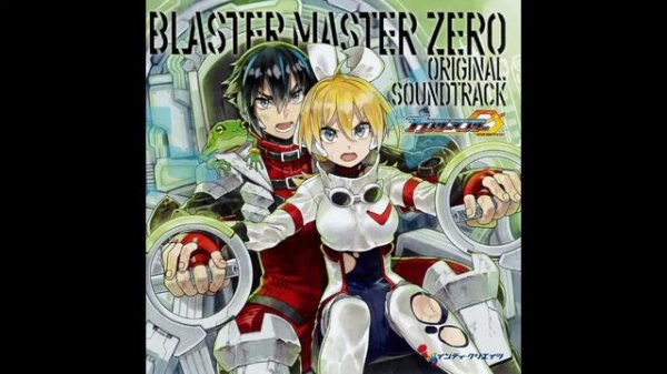 The Grotesque Labyrinth - Blaster Master Zero Original Soundtrack