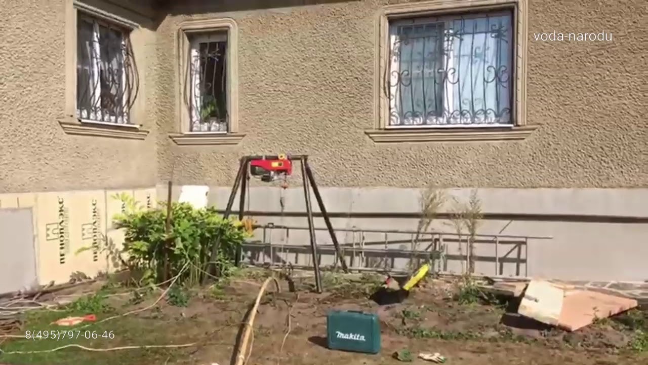 Ремонт скважины - Воскресенск смотреть онлайн