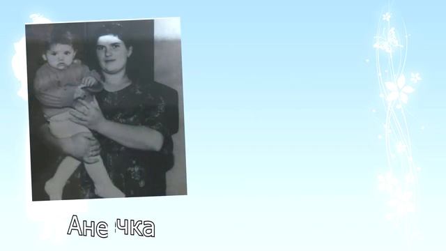 С днём матери! смотреть онлайн