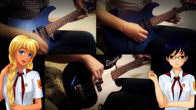 My Safety Station - Blow with the Fires (Between August and December Cover) смотреть онлайн
