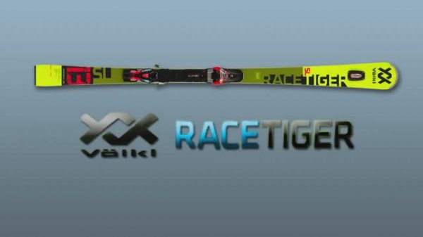 Горные лыжи Volkl Racetiger SL обзор