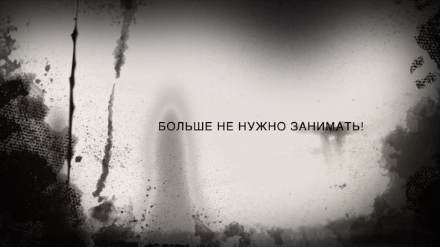 АЗИНО 777 Антиреклама смотреть онлайн