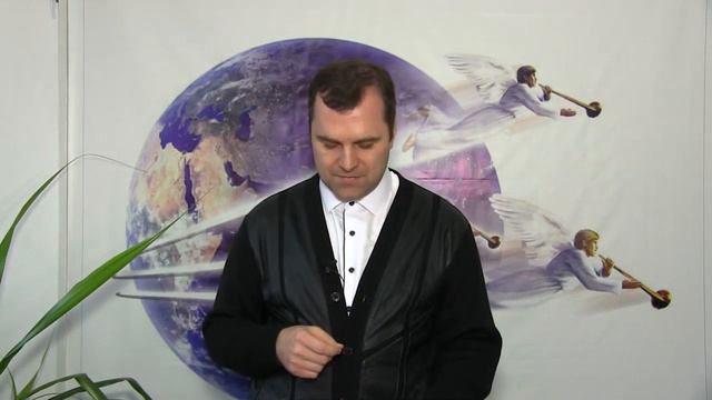 121 Как слушать осознанно