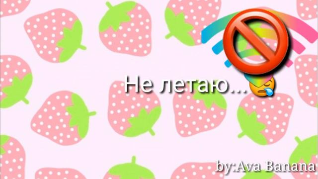 Meme{Милая милая🥰} Avakin life смотреть онлайн