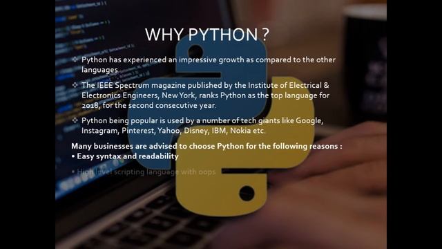 PL PYTHON смотреть онлайн