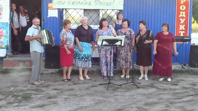 праздник хутора Григорьевка в селе Криничное смотреть онлайн