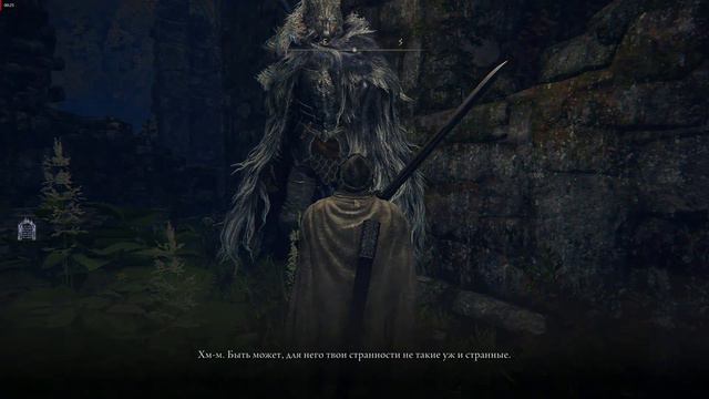 Elden Ring - Berserk references смотреть онлайн