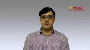 Лекция 3. Организационные структуры управления