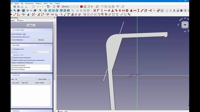 FreeCad Срез под наклоном смотреть онлайн
