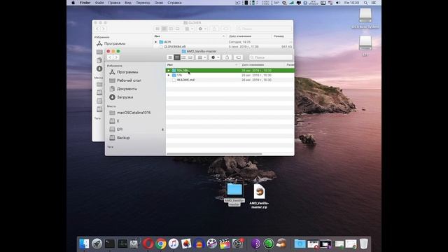 Как установить macOS High Sierra 10.13.6 AMD&Intel?Подробная инструкция смотреть онлайн
