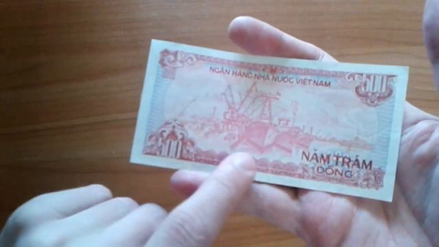 Видео: Сколько стоит купюра 500 вьетнамских донгов? смотреть онлайн