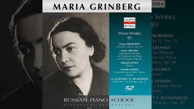 Mazurka in C Minor смотреть онлайн