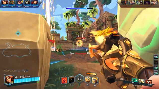 ФУРИЯ-ЛУЧШИЙ УРОН В PALADINS?!? КАК СДЕЛАТЬ ИЗ ФУРИИ ДД? ГАЙД ПАЛАДИНС! смотреть онлайн