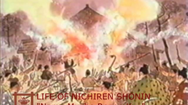 Life Of Nichiren Shonin (Part 2/8)