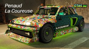 Penaud La Coureuse GTA Online новая спортивная машина на сайте Legendary Motorsport