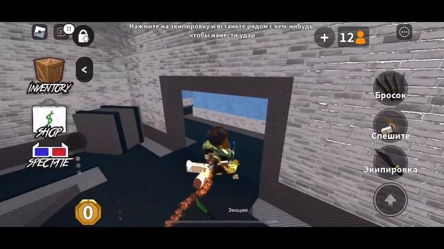 мм2 с арбалетом|🪴| + beating teamers🥴 смотреть онлайн