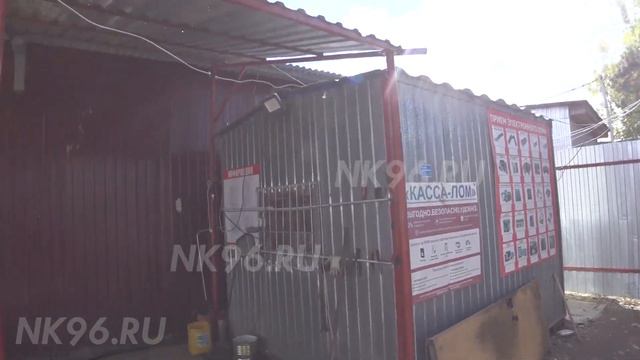 Горный Щит Буденого, 87А Самарская сеть. В поселке Горный Щит размножаются нелегальные площадки смотреть онлайн