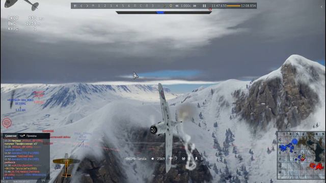 FW-190D-9 и его вертушки-завитушки в War Thunder смотреть онлайн