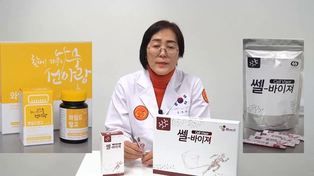 CELL VISOR& WILD MANGO смотреть онлайн