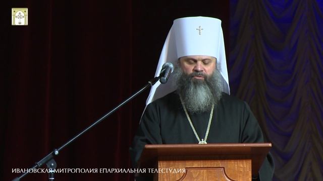 Доклад митрополита Иосифа на V региональных Рождественских чтениях 11.12.2015 смотреть онлайн