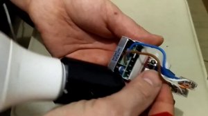 Простое дистанционное управление освещением