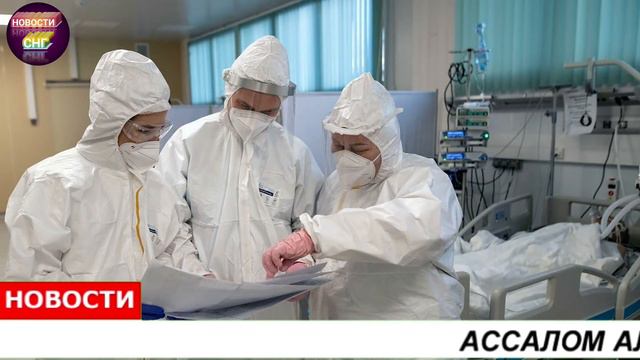 СРОЧНО 18 ЯНВАРЯ ЭТО СЛУЧИЛОСЬ В КЫРГЫЗСТАН ЭТО УЖАС НОВОСТИ КЫРГЫЗСТАН ТОЛЬКО КЫРГЫЗИИ смотреть онлайн