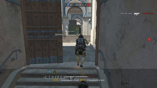 Warface Всех с Новым Годам 2018 Поздравляю D) смотреть онлайн