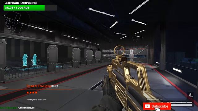 Стрим Warface) Египетская сила где уроон?) раздаю пины) и просто общение) смотреть онлайн