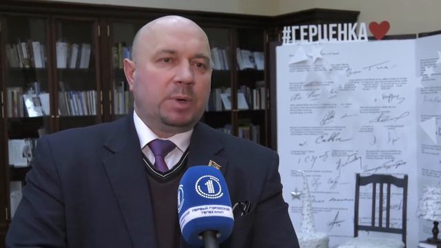 Диалоговая площадка «Конституция – основной закон Республики Беларусь» смотреть онлайн
