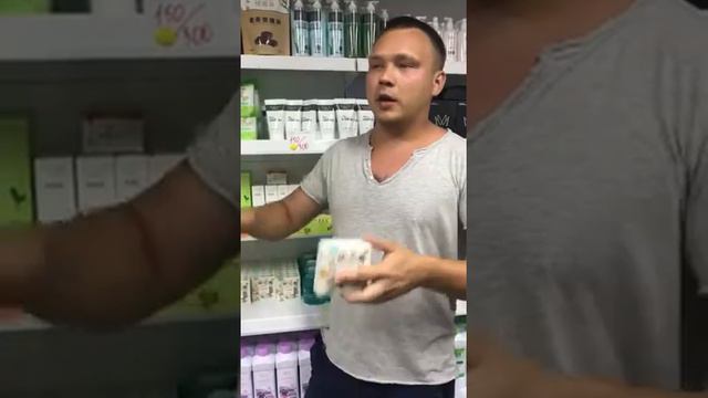 Мыло Эксклюзив от Greenkeaf #Greenkeaf #продукцияGreenleaf смотреть онлайн