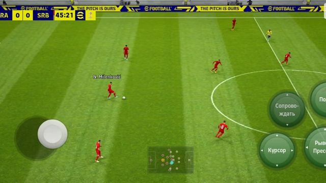 Master LigPes 2023 Mobile eFootBall Mobile eFootBall смотреть онлайн