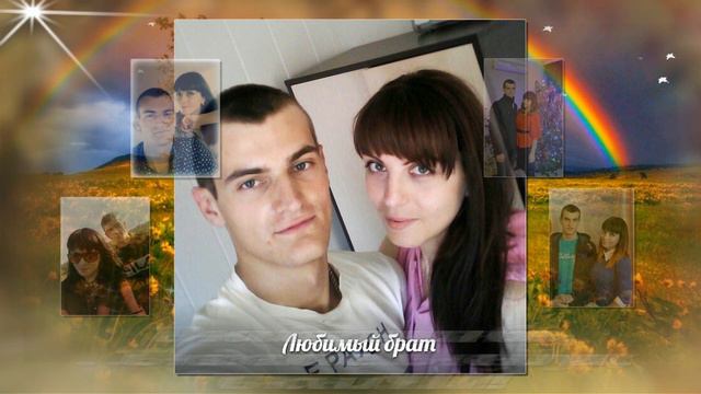 НАВСЕГДА В НАШИХ СЕРДЦАХ. ПАМЯТИ ЛЮБИМОГО СЫНА, БРАТА, ДРУГА МАКСИМА смотреть онлайн