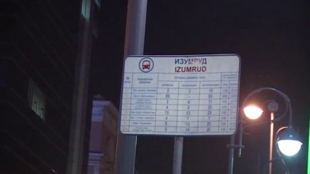 Пенсионерка пострадала в пассажирском автобусе в центре Владивостока смотреть онлайн