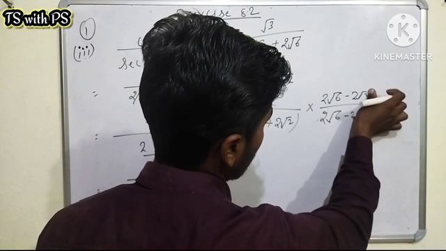 #NCERT /class 10/ Maths /Exercise 8.2,Question 1(3) #board exam 2023 by-pankaj sir смотреть онлайн