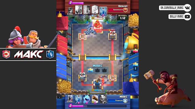 Победил топ 1 мира! Поднял 5800 кубков мортирой! | Clash Royale смотреть онлайн
