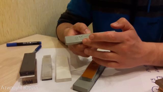 Про камни для заточки коротко, просто, понятно..... часть № 2 смотреть онлайн