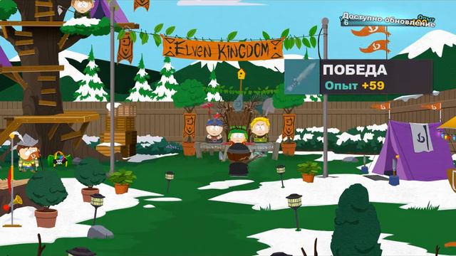 Играем в South Park:The Stick of truth"Часть 6"Эльфы Добрые смотреть онлайн