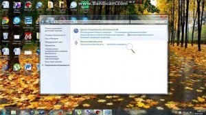Как отключить экранную лупу на windows 7