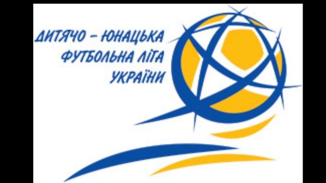 U 17 ДЮСШ Верес Рівне ДЮСШ 1 Хмельницький смотреть онлайн