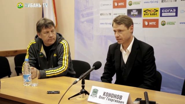 После матча: Олег Кононов смотреть онлайн