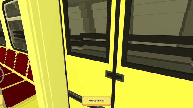 SkyRail метро 81-740 лцлы смотреть онлайн