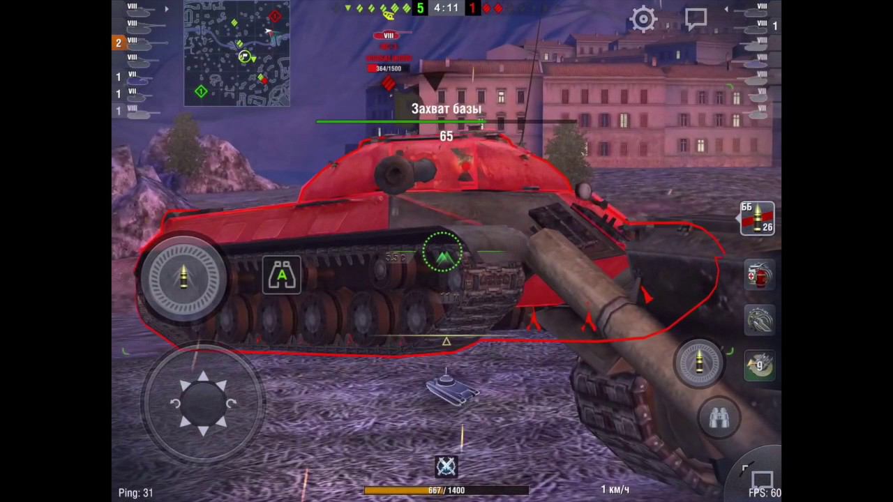 Краткий обзор T26E4 SuperPershing WoT Blitz в 3.9