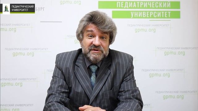 Обращение к первокурсникам СПбГПМУ—2021: Северин Гречаный, декан факультета «Лечебное дело»