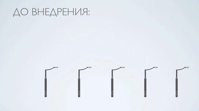 Эконод смотреть онлайн