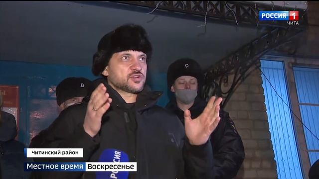 В селе Домна стая бродячих собак насмерть загрызла семилетнюю девочку смотреть онлайн