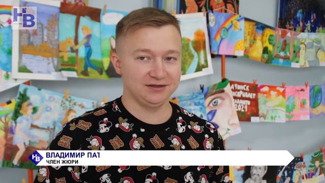 ПРОГРАММА ДЕНЬ 22 11 2021 смотреть онлайн